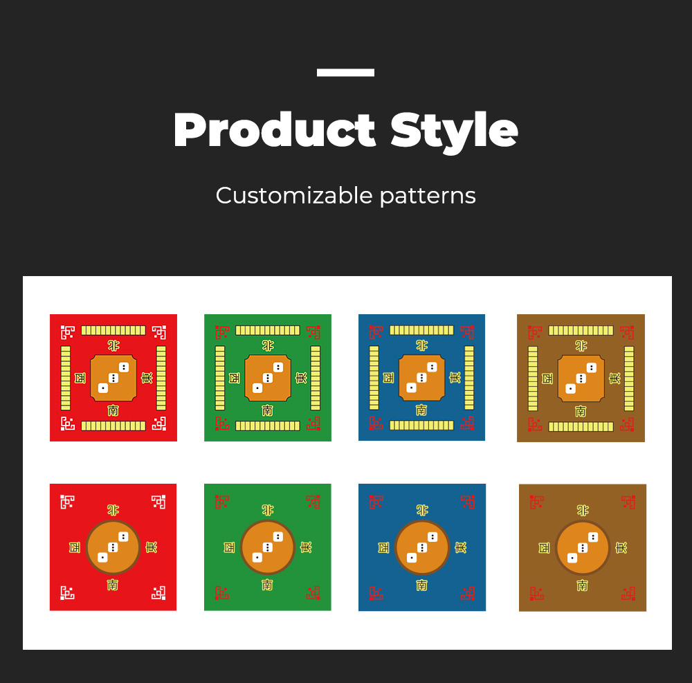 麻将桌垫_08 麻将桌垫_08