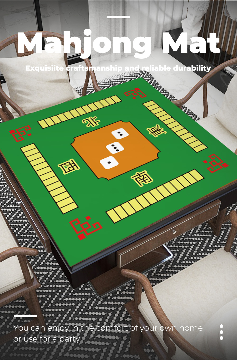 麻将桌垫_01 麻将桌垫_01