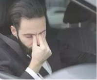 Tableau de bord  réflexions  peut provoquer  vertiges