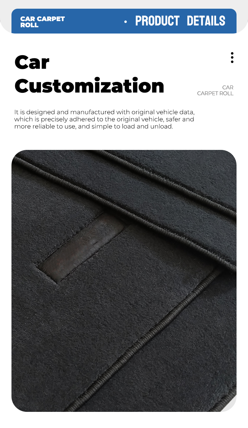 尼龙汽车卷材_03