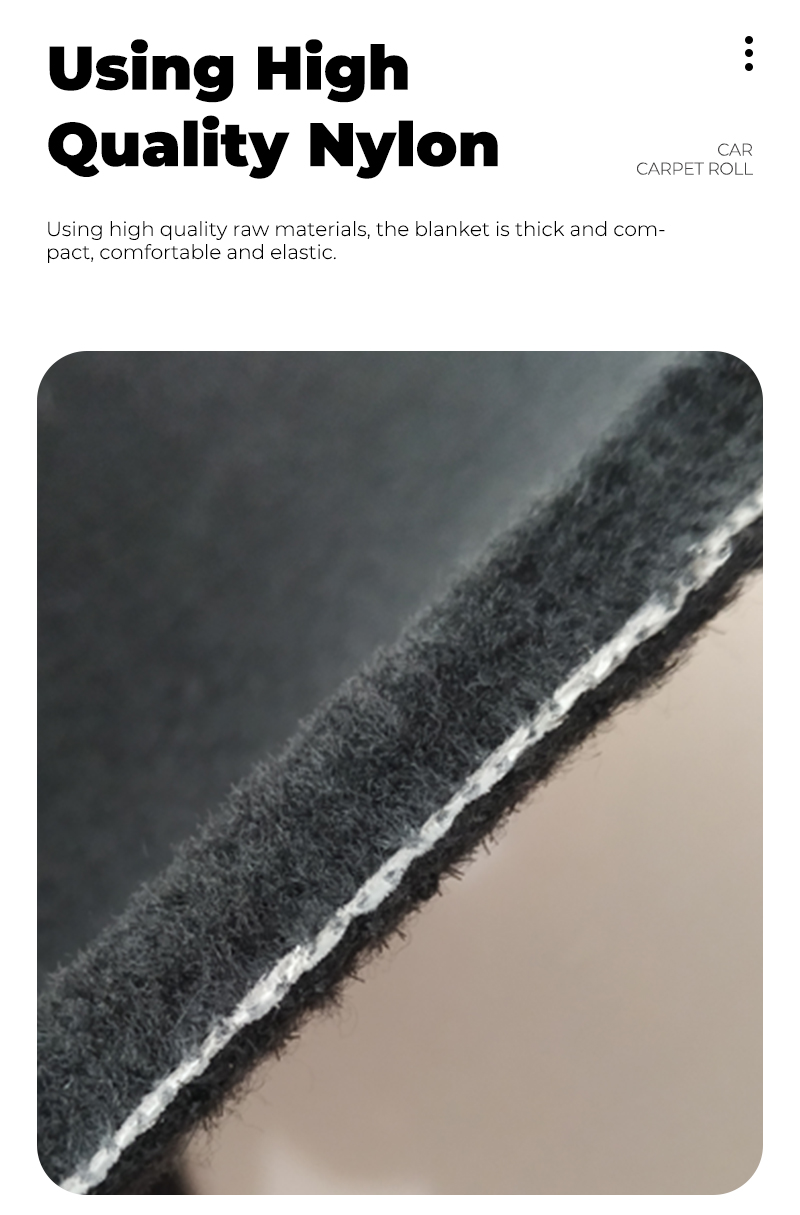 尼龙汽车卷材_04