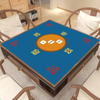 Couverture de table de jeu - MAHJONG / POKER / MATE DE Table