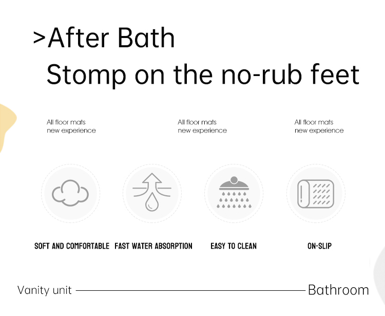 超细纤维吸水垫_02