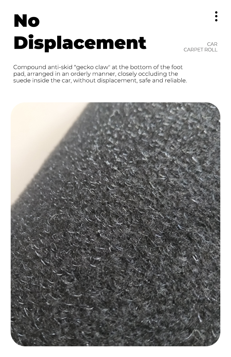 尼龙汽车卷材_05