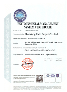 UKAS ISO14001