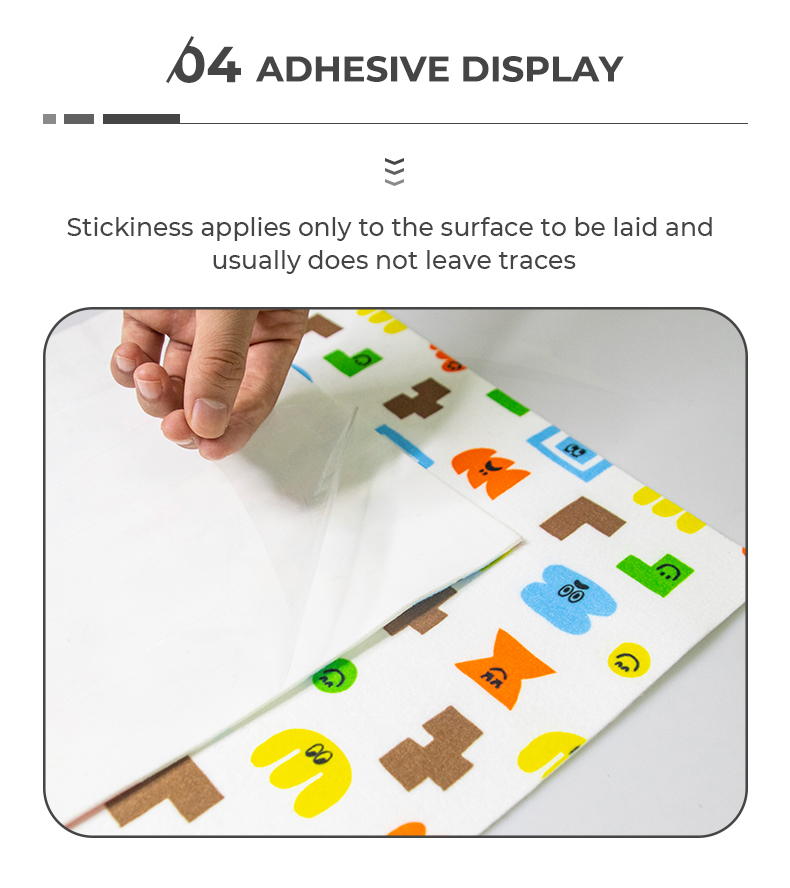 拼接垫-新印花_05